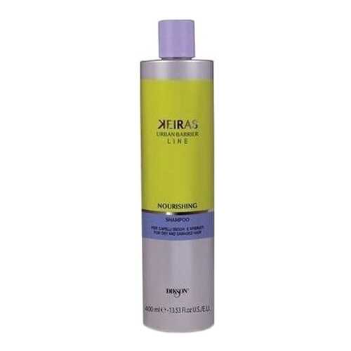 Шампунь Dikson Keiras Shampoo For Dry And Damaged Hair 400 мл