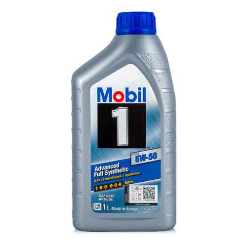 Масло моторное Mobil 1 FS X1 5W50 синтетическое 1 л 153631