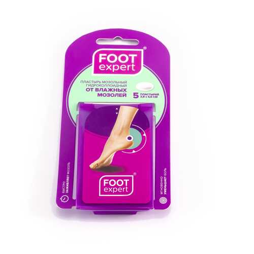 Пластырь Foot Expert гидроколлоидный 28 мм х 46 мм 5 шт.