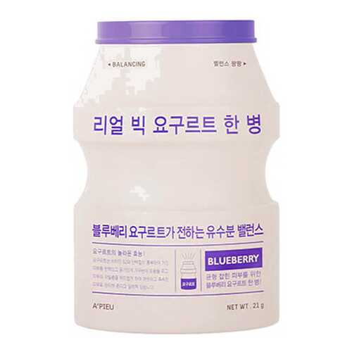 Маска для лица A'Pieu Real Big Yogurt One-Bottle Blueberry 21 г