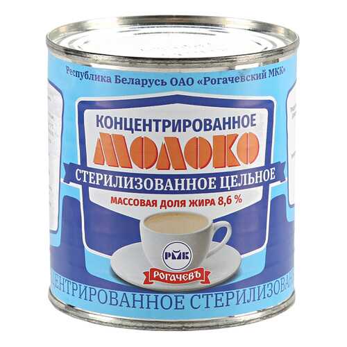 Молоко Рогачевъ концентрированное цельное 8.6% 320 г