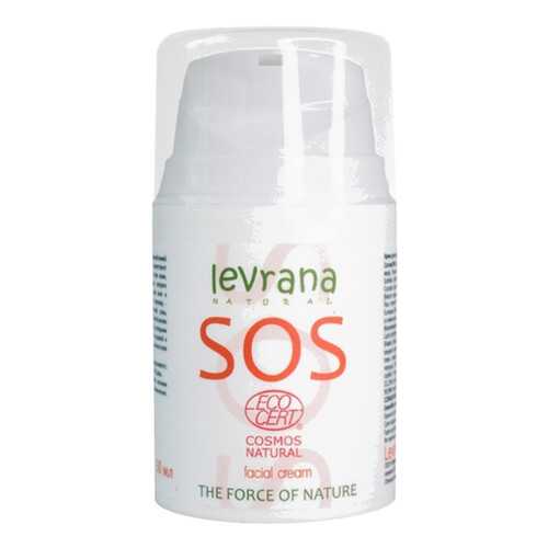 Крем для лица Levrana SOS 50 мл