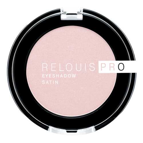 Тени для век Relouis Pro Satin тон 32