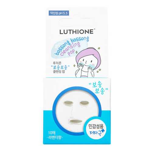 Пенка для умывания Luthione Boddle Boddle Cleansing Pop for Sensitive Skin 10 шт 10 г