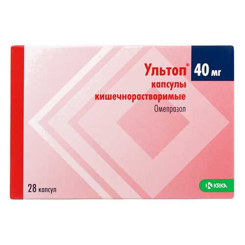 Ультоп капс 40 мг №28 блистер