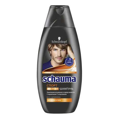 Шампунь Schauma Спорт 380 мл