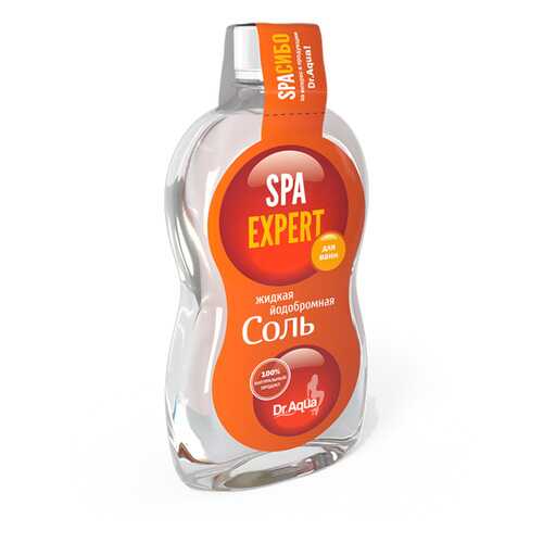 Жидкая йодобромная соль Аква-Spa EXPERT Dr. Aqua 600 мл