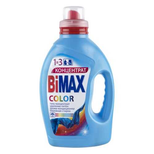 Гель для стирки Bimax color 1.5 л