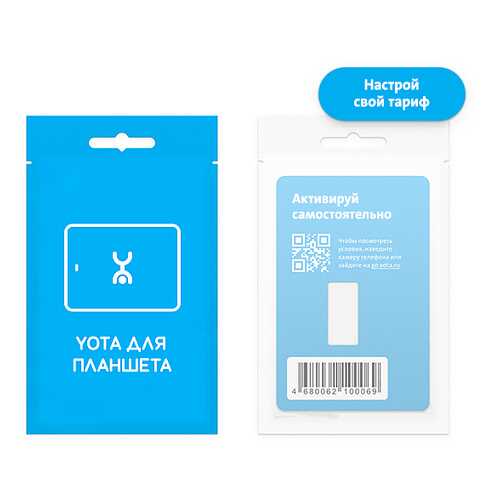 Прочие аксессуары для смартфонов в МТС
