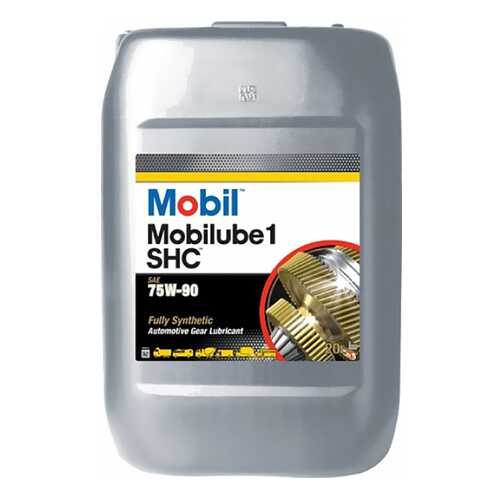 Трансмиссионное масло Mobil Mobilube 1 SHC 75w90 20л 152738