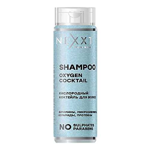 Шампунь для волос Nexxt Professional Oxygen Cocktail, 200 мл