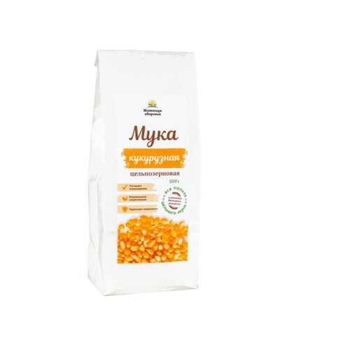 Мука кукурузная цельнозерновая Житница здоровья 0.5 кг
