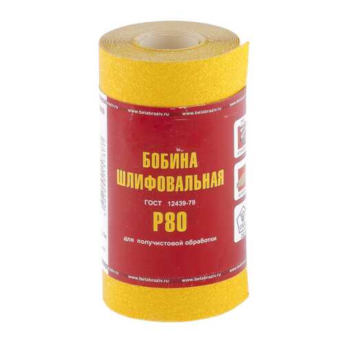 Наждачная бумага No name Рос LP41C 16Н Р80 100мм х 5м 75647