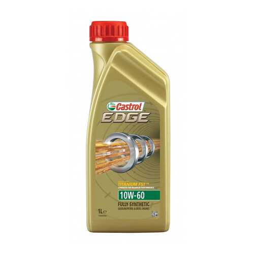 Моторное масло Castrol Edge Titanium FST 10W-60 1л