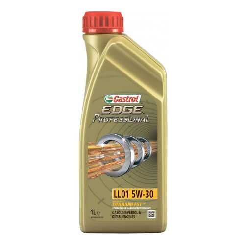 Моторное масло Castrol Edge Professional LL01 SAE 5W-30 1л