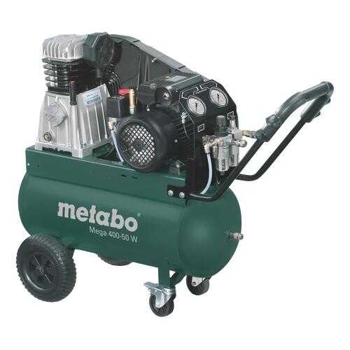 Поршневой компрессор Metabo Mega 400-50 W 601536000