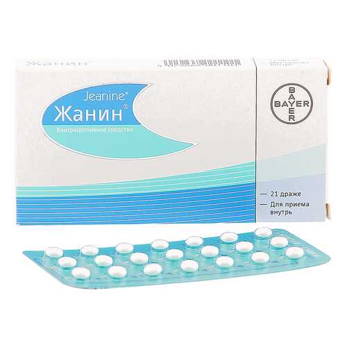Жанин драже 21 шт. Bayer