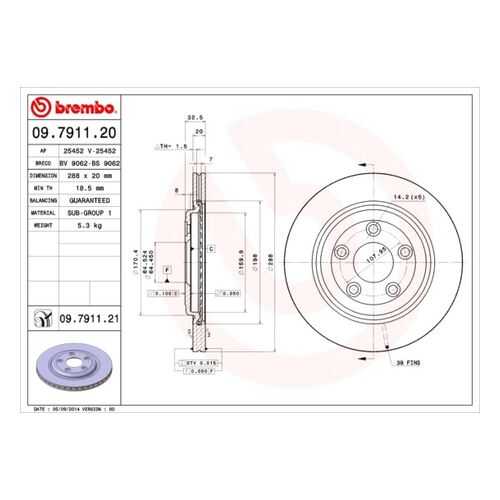 Тормозной диск brembo 09.7911.21