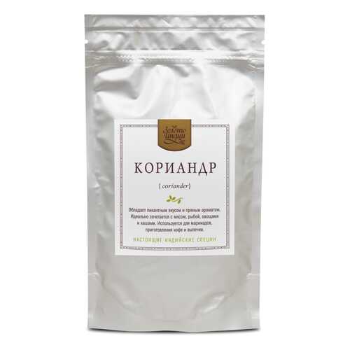 Кориандр Золото Индии зерно 90 г