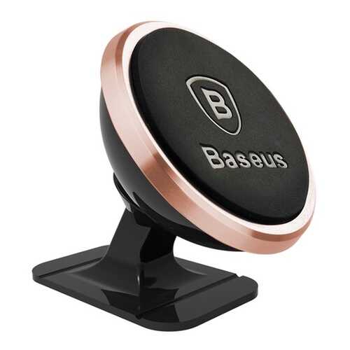 Автомобильный держатель магнитный Baseus 360-degree Rotation - Rose Gold (SUGENT-NT0R)