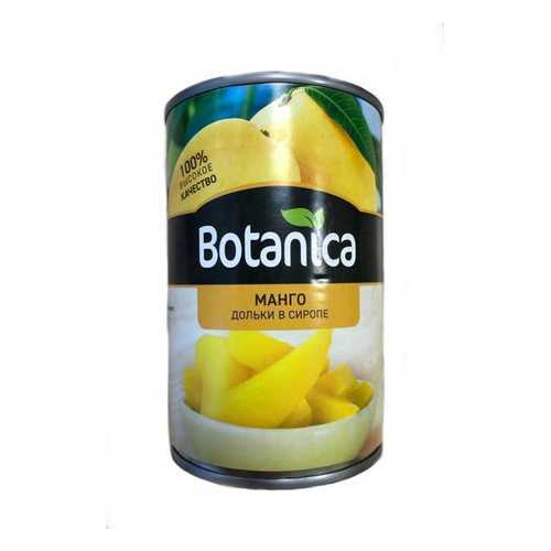 Манго в сиропе Botanica 425 мл