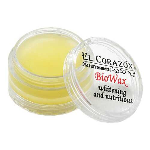 Биовоск El Corazon Whitening and Nutritious, 2,5 гр