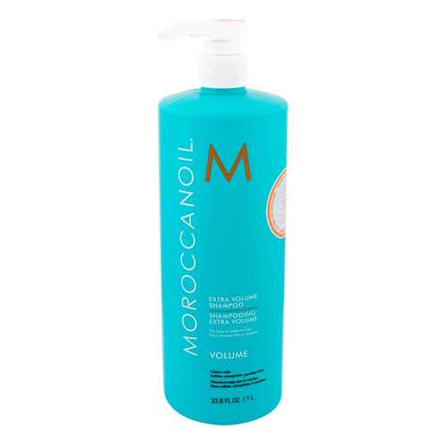 Шампунь Moroccanoil Extra Volume Shampoo 1000 мл