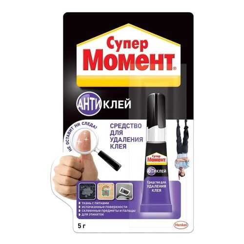 Супер Момент Антиклей, 5 г на единичном блистере, в шоу-боксе НОВЫЙ 2114679