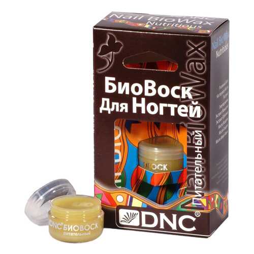 Средство для ухода за ногтями DNC Биовоск питательный 6 мл