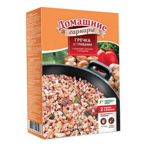 Крупы, макароны, бобовые в Верный