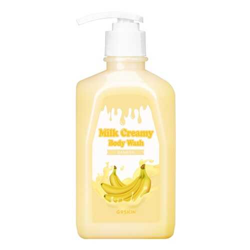 Гель для душа MILK CREAMY BODY WASH_BANANA 520гр