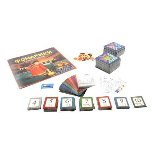 Настольные игры в Гулливер