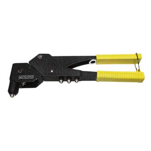 Заклёпочник поворотный 0-360° Stayer MS360, для заклёпок из алюминия