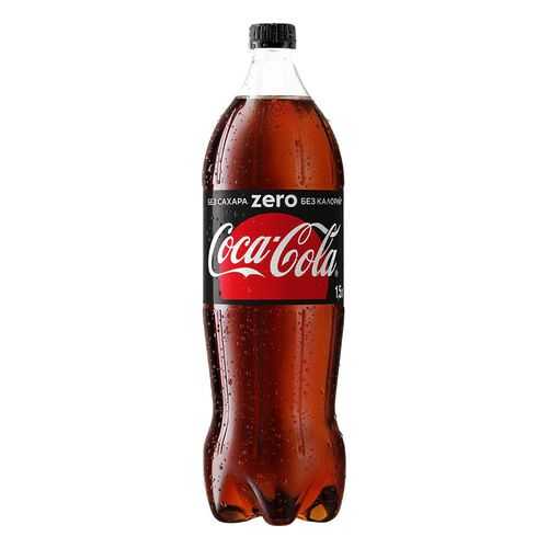 Напиток сильногазированный Coca-Cola zero безалкогольный пластик 1.5 л