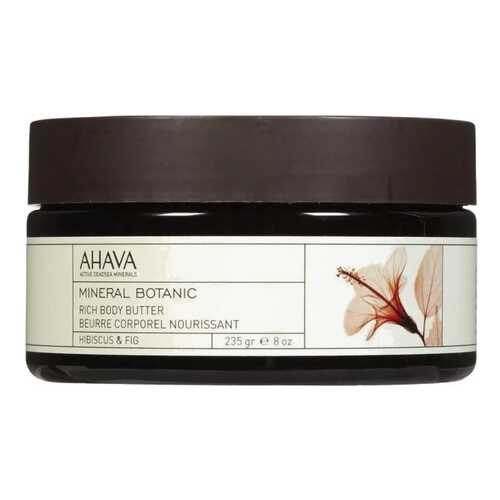 Масло для тела Ahava Mineral Botanic Rich Body Butter Гибискус и Инжир, 235 гр