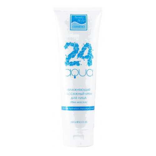 Крем для лица Beauty Style Aqua 24 250 мл