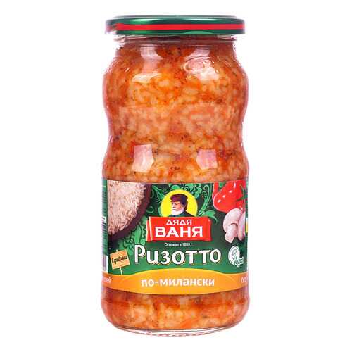 Консервация в Бристоль