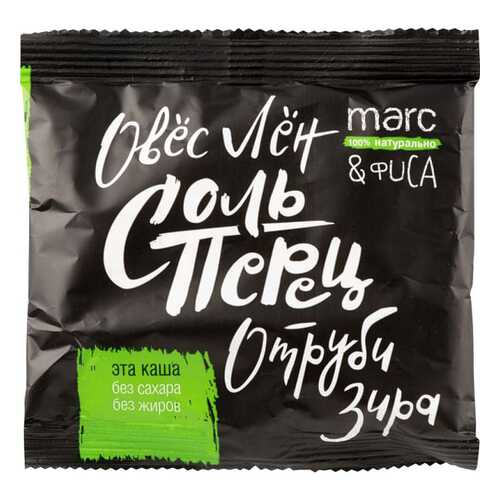 Каша овсяная Marc&Фиса зира-соль-перец-овес-лен-отруби 44 г