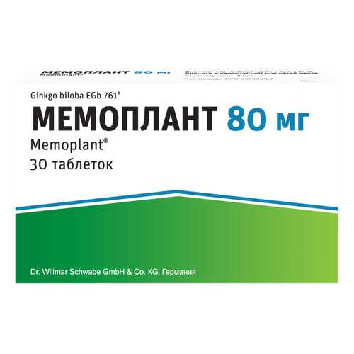 Мемоплант таблетки, покрытые пленочной оболочкой 80 мг №30