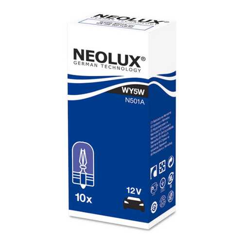 Лампа 5W 12V W2.1X9.5D 5XFS10 NEOLX WY5W (Складная картонная коробка)