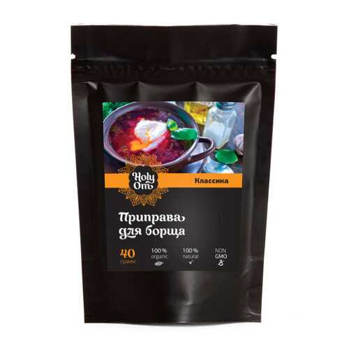 Приправа Holy Om для борща классика 40 г