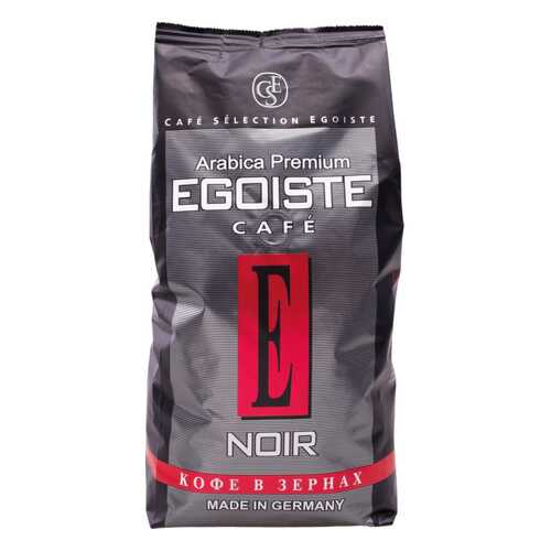 Кофе в зернах Egoiste noir 1000 г