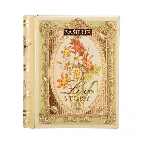 Чай Basilur чайная книга история любви том 1 зеленый с добавками 100 г