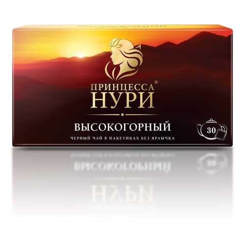 Чай черный Принцесса Нури Высокогорный 30 пакетиков без ярлыка