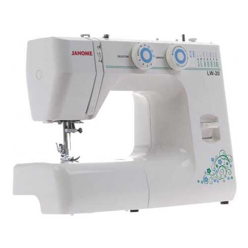 Швейная машина Janome LW-20