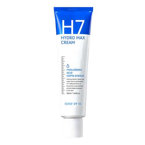Интенсивно увлажняющий крем для лица Some By Mi H7 Hydro Max Cream