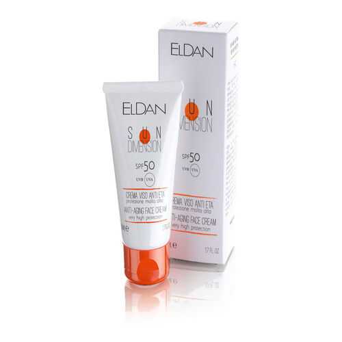 Крем Eldan Cosmetics Sun Dimension SPF 50, 50 мл