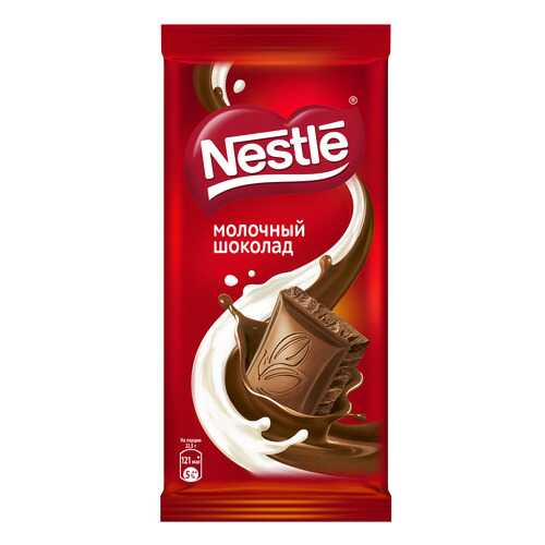 Шоколад Nestle молочный 90 г