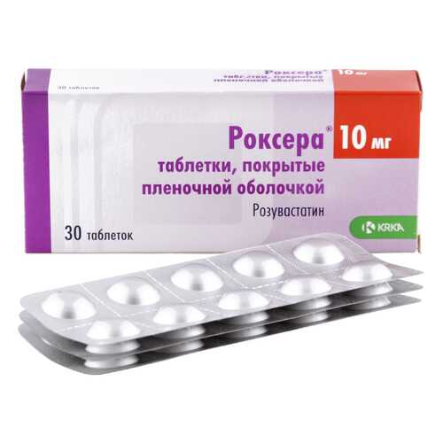 Средства для сердечно-сосудистой системы в Вита Экспресс