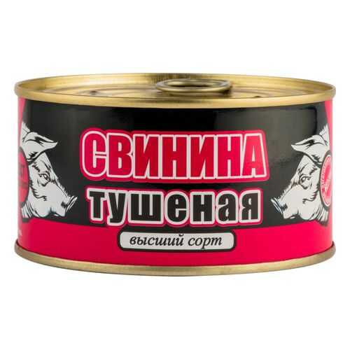 Свинина тушеная Скопинский высший сорт 325 г
